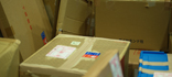不用品の買取・回収