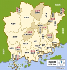 岡山対応エリアマップ