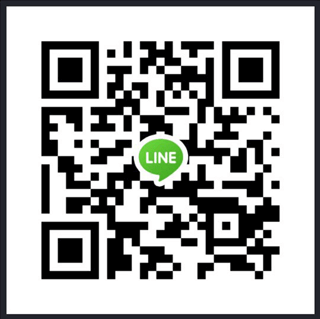 不用品回収のLINEお見積り